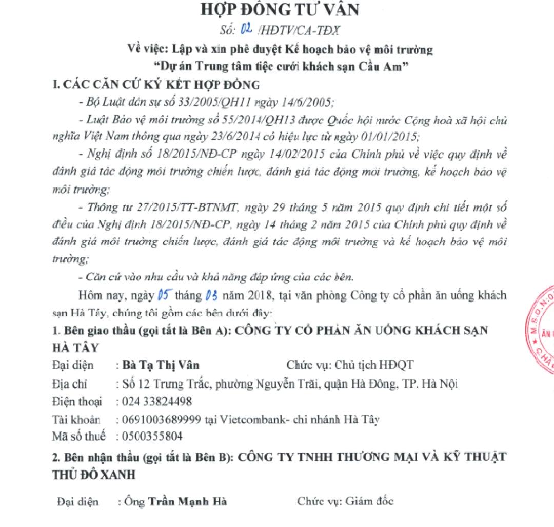 Hợp đồng Cầu Am